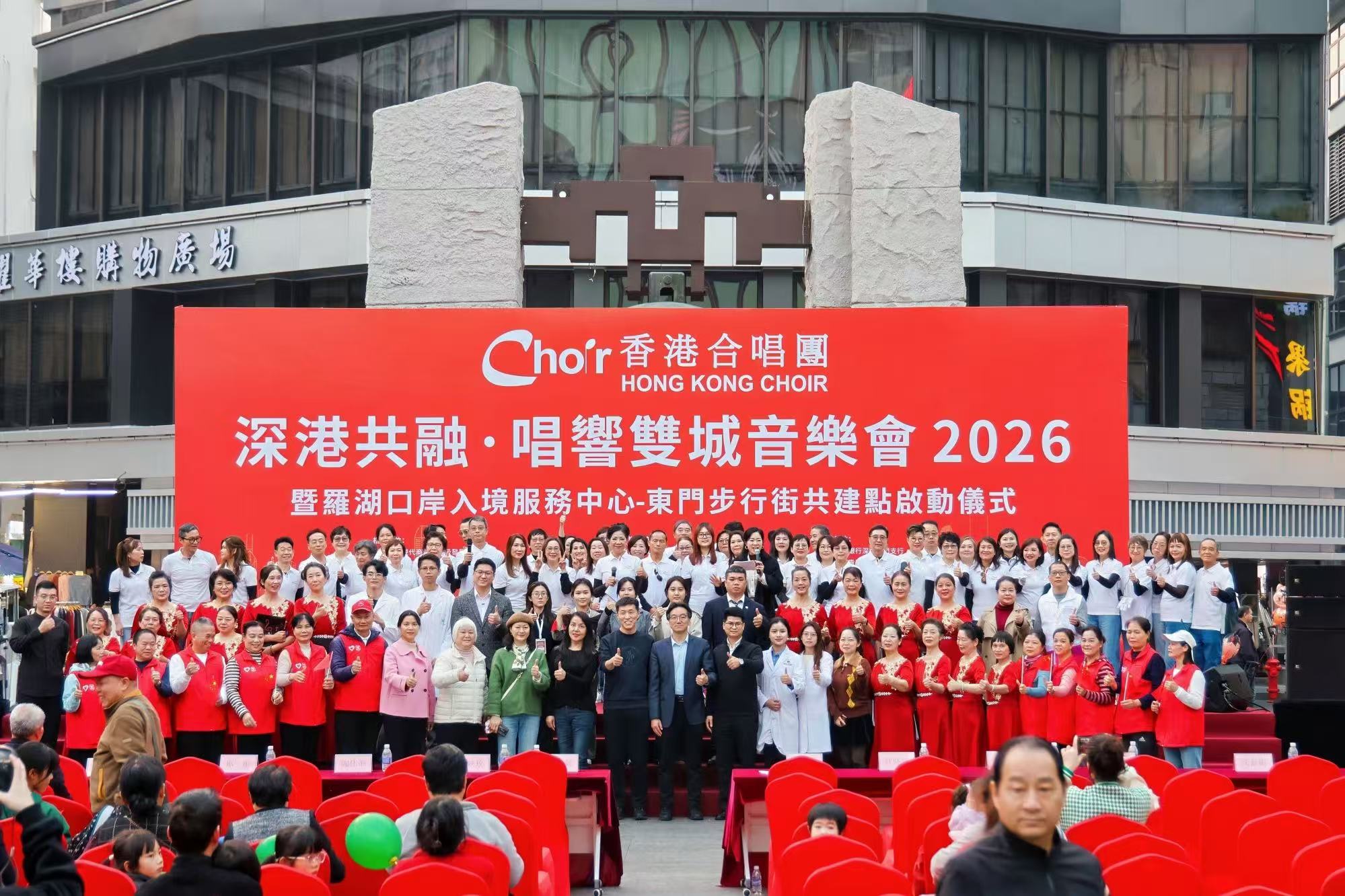 維港口腔