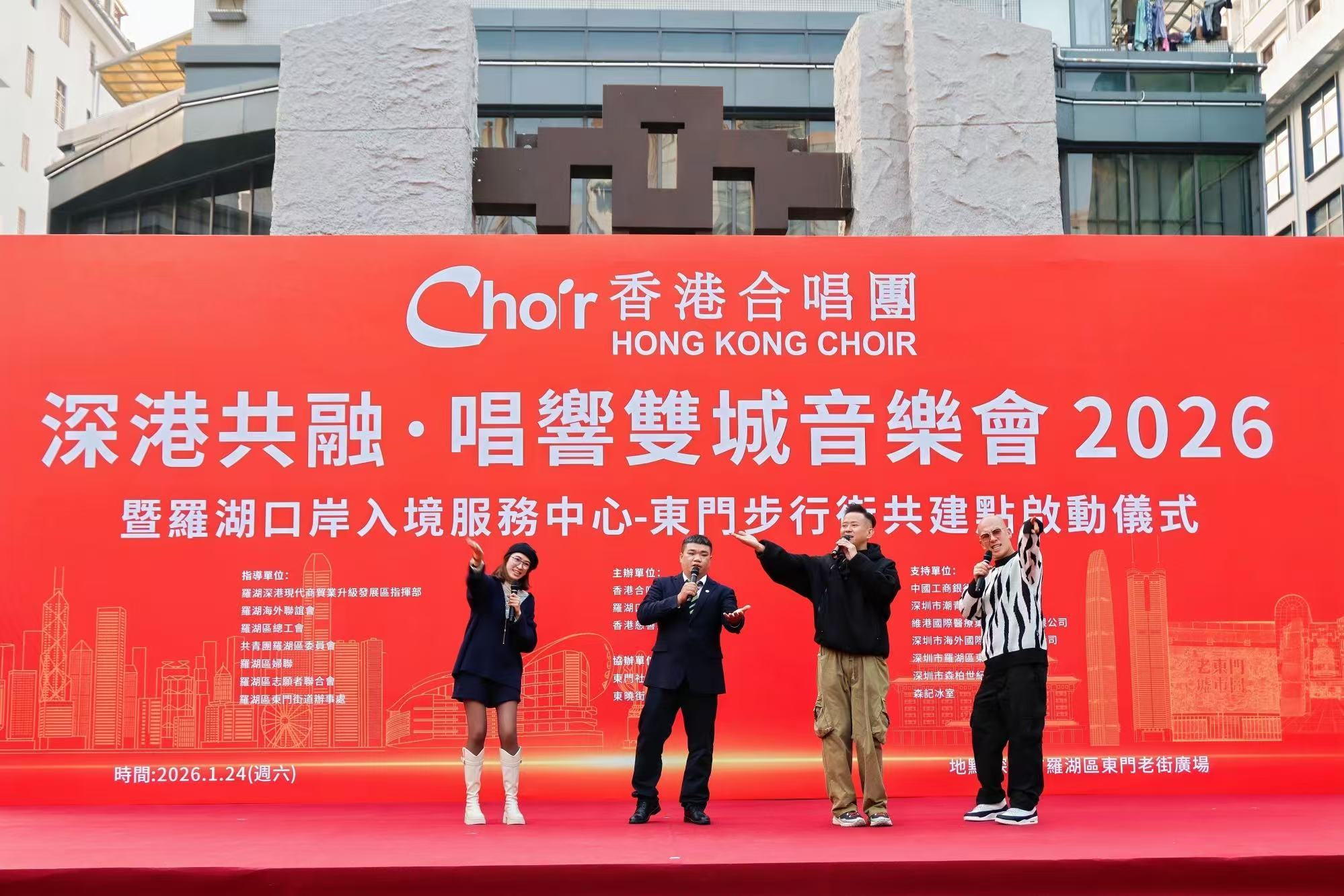 維港口腔