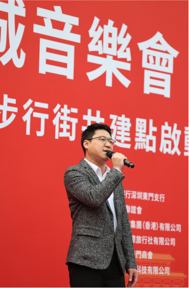 維港口腔