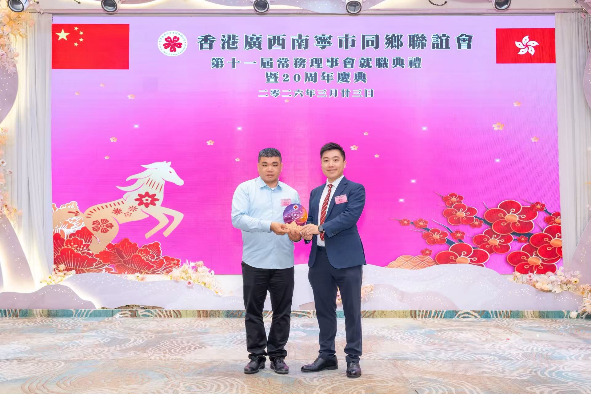 維港口腔 維港口腔