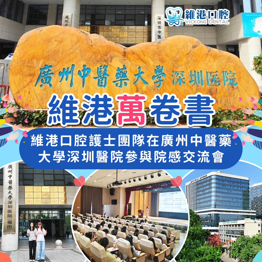 万卷书 万卷书