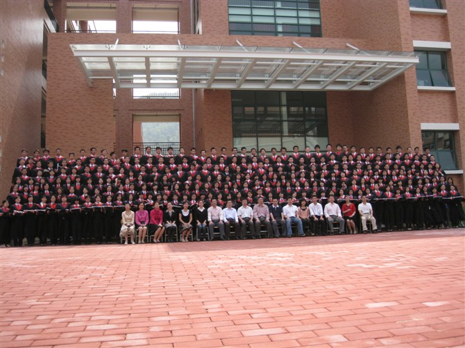 維港口腔參與廣東藥科大學