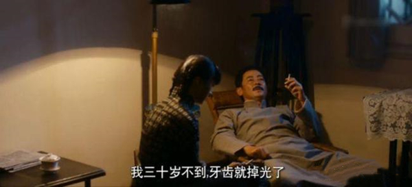 魯迅是個甜品控,30歲牙就掉光?!